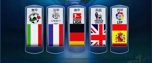 锋在比赛中 锋在比赛中